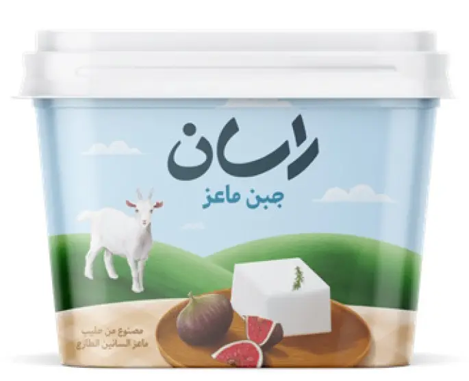 WHITE CHEESE (100% Goat Milk)--200grm